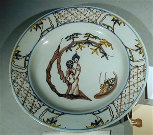 Image description is not available for MS.17-3